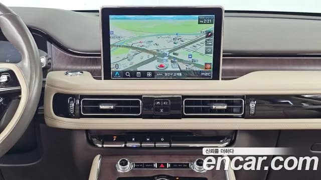 2022 Lincoln Aviator 2nd Gen 3.0 Reserve AWD Sold VIN 5LM5J7XC1NGL16137 – photo 20 2022 Lincoln Aviator 2nd Gen 3.0 Reserve AWD Sold VIN 5LM5J7XC1NGL16137 – photo 20