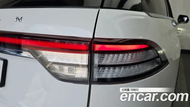 2022 Lincoln Aviator 2nd Gen 3.0 Reserve AWD Sold VIN 5LM5J7XC1NGL16137 – photo 33 2022 Lincoln Aviator 2nd Gen 3.0 Reserve AWD Sold VIN 5LM5J7XC1NGL16137 – photo 33