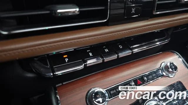 2021 Lincoln Aviator 2nd Gen 3.0 Reserve AWD Sold VIN 5LM5J7XC2MGL01189 – dashboard 2021 Lincoln Aviator 2nd Gen 3.0 Reserve AWD Sold VIN 5LM5J7XC2MGL01189 – dashboard