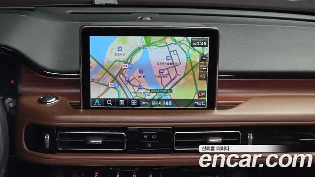 2021 Lincoln Aviator 2nd Gen 3.0 Reserve AWD Sold VIN 5LM5J7XC2MGL01189 – photo 20 2021 Lincoln Aviator 2nd Gen 3.0 Reserve AWD Sold VIN 5LM5J7XC2MGL01189 – photo 20