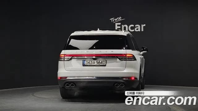 2021 Lincoln Aviator 2nd Gen 3.0 Reserve AWD Sold VIN 5LM5J7XC3MGL04716 – engine bay 2021 Lincoln Aviator 2nd Gen 3.0 Reserve AWD Sold VIN 5LM5J7XC3MGL04716 – engine bay