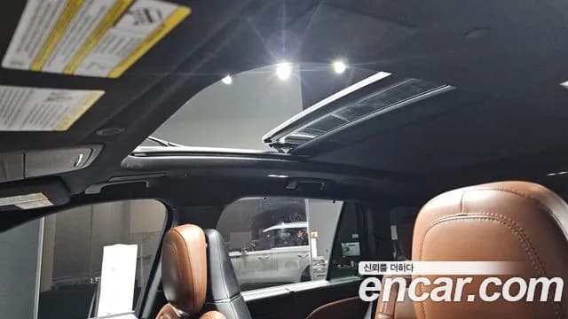 2021 Lincoln Aviator 2nd Gen 3.0 Reserve AWD Sold VIN 5LM5J7XC3MGL04716 – photo 19 2021 Lincoln Aviator 2nd Gen 3.0 Reserve AWD Sold VIN 5LM5J7XC3MGL04716 – photo 19