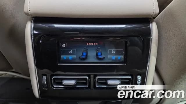 2021 Lincoln Aviator 2nd Gen 3.0 Reserve AWD Sold VIN 5LM5J7XC3MGL18924 – trunk area 2021 Lincoln Aviator 2nd Gen 3.0 Reserve AWD Sold VIN 5LM5J7XC3MGL18924 – trunk area