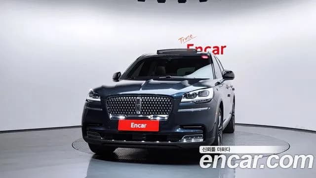 2023 Lincoln Aviator 2nd Gen 3.0 Reserve AWD Sold VIN 5LM5J7XC3PGL16420 – undercarriage 2023 Lincoln Aviator 2nd Gen 3.0 Reserve AWD Sold VIN 5LM5J7XC3PGL16420 – undercarriage