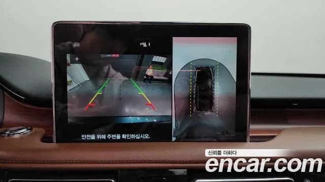 2023 Lincoln Aviator 2nd Gen 3.0 Reserve AWD Sold VIN 5LM5J7XC3PGL16420 – photo 12 2023 Lincoln Aviator 2nd Gen 3.0 Reserve AWD Sold VIN 5LM5J7XC3PGL16420 – photo 12