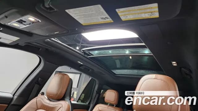 2023 Lincoln Aviator 2nd Gen 3.0 Reserve AWD Sold VIN 5LM5J7XC3PGL16420 – photo 13 2023 Lincoln Aviator 2nd Gen 3.0 Reserve AWD Sold VIN 5LM5J7XC3PGL16420 – photo 13