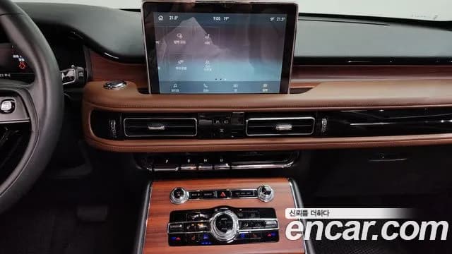 2023 Lincoln Aviator 2nd Gen 3.0 Reserve AWD Sold VIN 5LM5J7XC3PGL16420 – photo 14 2023 Lincoln Aviator 2nd Gen 3.0 Reserve AWD Sold VIN 5LM5J7XC3PGL16420 – photo 14