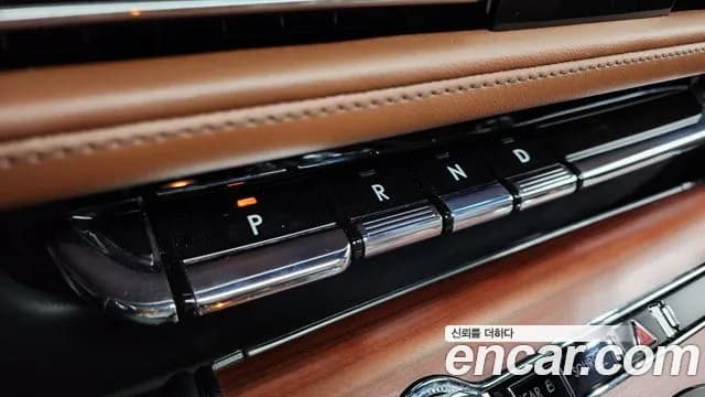 2023 Lincoln Aviator 2nd Gen 3.0 Reserve AWD Sold VIN 5LM5J7XC3PGL16420 – photo 18 2023 Lincoln Aviator 2nd Gen 3.0 Reserve AWD Sold VIN 5LM5J7XC3PGL16420 – photo 18