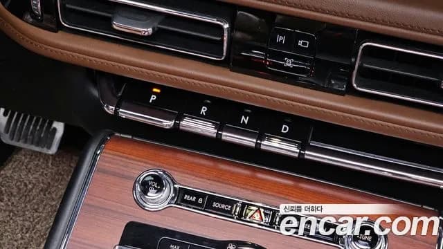 2021 Lincoln Aviator 2nd Gen 3.0 Reserve AWD Sold VIN 5LM5J7XC4MGL01176 – engine bay 2021 Lincoln Aviator 2nd Gen 3.0 Reserve AWD Sold VIN 5LM5J7XC4MGL01176 – engine bay