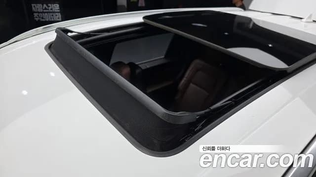 2022 Lincoln Aviator 2nd Gen 3.0 Reserve AWD Sold VIN 5LM5J7XC4NGL14110 – engine bay 2022 Lincoln Aviator 2nd Gen 3.0 Reserve AWD Sold VIN 5LM5J7XC4NGL14110 – engine bay