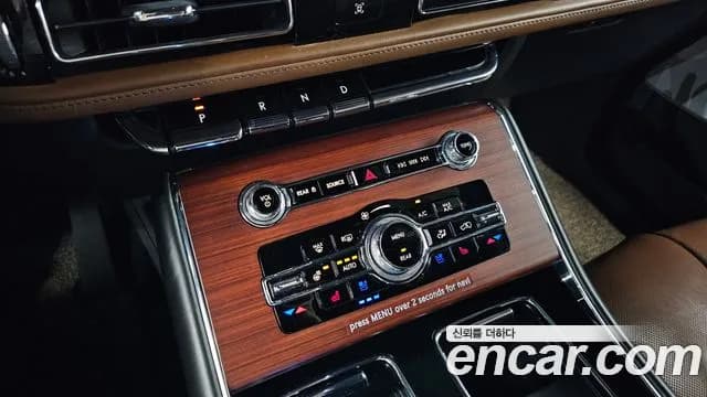2021 Lincoln Aviator 2nd Gen 3.0 Reserve AWD Sold VIN 5LM5J7XC5MGL10534 – photo 12 2021 Lincoln Aviator 2nd Gen 3.0 Reserve AWD Sold VIN 5LM5J7XC5MGL10534 – photo 12