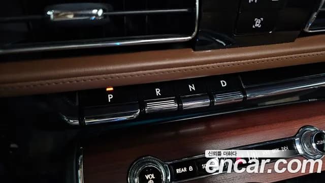 2021 Lincoln Aviator 2nd Gen 3.0 Reserve AWD Sold VIN 5LM5J7XC5MGL10534 – photo 16 2021 Lincoln Aviator 2nd Gen 3.0 Reserve AWD Sold VIN 5LM5J7XC5MGL10534 – photo 16