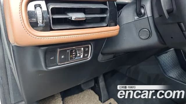 2021 Lincoln Aviator 2nd Gen 3.0 Reserve AWD Sold VIN 5LM5J7XC5MGL10534 – photo 38 2021 Lincoln Aviator 2nd Gen 3.0 Reserve AWD Sold VIN 5LM5J7XC5MGL10534 – photo 38