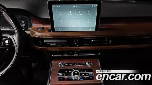 2022 Lincoln Aviator 2nd Gen 3.0 Reserve AWD Sold VIN 5LM5J7XC5NGL16576 – dashboard 2022 Lincoln Aviator 2nd Gen 3.0 Reserve AWD Sold VIN 5LM5J7XC5NGL16576 – dashboard