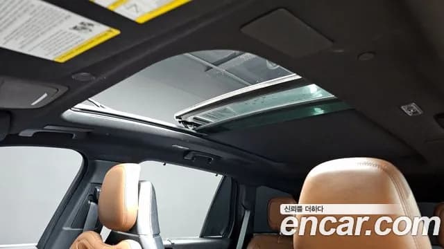 2022 Lincoln Aviator 2nd Gen 3.0 Reserve AWD Sold VIN 5LM5J7XC5NGL16576 – engine bay 2022 Lincoln Aviator 2nd Gen 3.0 Reserve AWD Sold VIN 5LM5J7XC5NGL16576 – engine bay