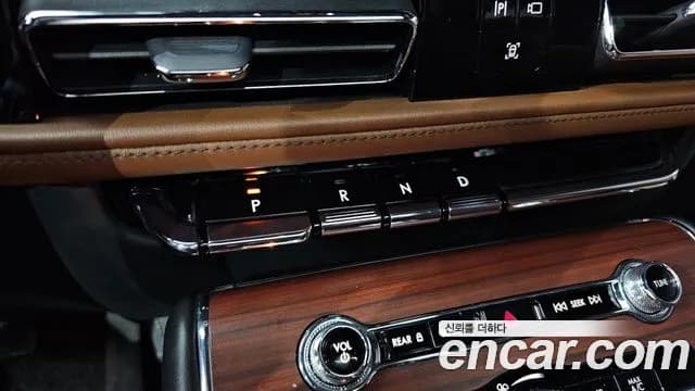 2022 Lincoln Aviator 2nd Gen 3.0 Reserve AWD Sold VIN 5LM5J7XC5NGL16576 – photo 14 2022 Lincoln Aviator 2nd Gen 3.0 Reserve AWD Sold VIN 5LM5J7XC5NGL16576 – photo 14