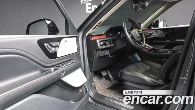 2021 Lincoln Aviator 2nd Gen 3.0 Reserve AWD Sold VIN 5LM5J7XC8MGL15260 – engine bay 2021 Lincoln Aviator 2nd Gen 3.0 Reserve AWD Sold VIN 5LM5J7XC8MGL15260 – engine bay