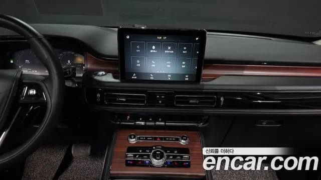 2021 Lincoln Aviator 2nd Gen 3.0 Reserve AWD Sold VIN 5LM5J7XC8MGL15260 – exterior detail 2021 Lincoln Aviator 2nd Gen 3.0 Reserve AWD Sold VIN 5LM5J7XC8MGL15260 – exterior detail