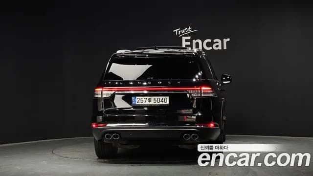 2021 Lincoln Aviator 2nd Gen 3.0 Reserve AWD Sold VIN 5LM5J7XCXMGL01084 – trunk area 2021 Lincoln Aviator 2nd Gen 3.0 Reserve AWD Sold VIN 5LM5J7XCXMGL01084 – trunk area