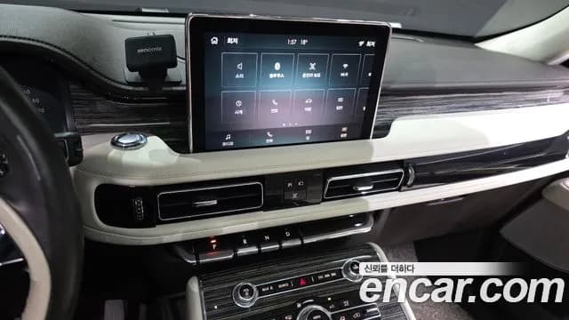 2021 Lincoln Aviator 2nd Gen 3.0 Black Label AWD Sold VIN 5LM5J9XC0MGL01252 – engine bay 2021 Lincoln Aviator 2nd Gen 3.0 Black Label AWD Sold VIN 5LM5J9XC0MGL01252 – engine bay