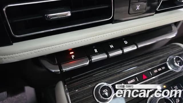 2021 Lincoln Aviator 2nd Gen 3.0 Black Label AWD Sold VIN 5LM5J9XC0MGL01252 – photo 25 2021 Lincoln Aviator 2nd Gen 3.0 Black Label AWD Sold VIN 5LM5J9XC0MGL01252 – photo 25