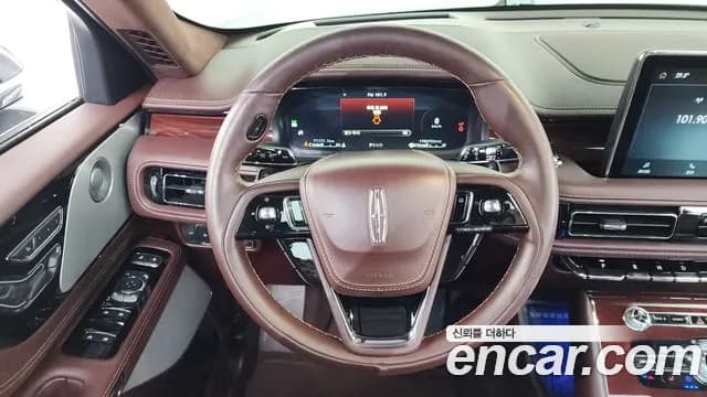 2021 Lincoln Aviator 2nd Gen 3.0 Black Label AWD Sold VIN 5LM5J9XC1MGL18092 – engine bay 2021 Lincoln Aviator 2nd Gen 3.0 Black Label AWD Sold VIN 5LM5J9XC1MGL18092 – engine bay