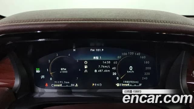 2021 Lincoln Aviator 2nd Gen 3.0 Black Label AWD Sold VIN 5LM5J9XC1MGL18092 – photo 17 2021 Lincoln Aviator 2nd Gen 3.0 Black Label AWD Sold VIN 5LM5J9XC1MGL18092 – photo 17