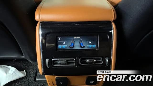 2021 Lincoln Aviator 2nd Gen 3.0 Black Label AWD Sold VIN 5LM5J9XC2MGL01401 – trunk area 2021 Lincoln Aviator 2nd Gen 3.0 Black Label AWD Sold VIN 5LM5J9XC2MGL01401 – trunk area