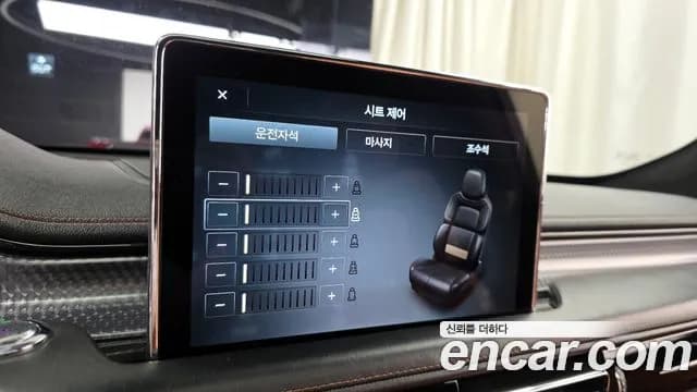2021 Lincoln Aviator 2nd Gen 3.0 Black Label AWD Sold VIN 5LM5J9XC2MGL01401 – photo 34 2021 Lincoln Aviator 2nd Gen 3.0 Black Label AWD Sold VIN 5LM5J9XC2MGL01401 – photo 34