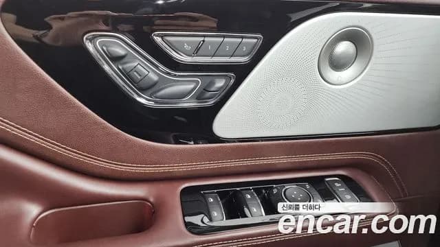 2021 Lincoln Aviator 2nd Gen 3.0 Black Label AWD Sold VIN 5LM5J9XC3MGL01228 – rear exterior 2021 Lincoln Aviator 2nd Gen 3.0 Black Label AWD Sold VIN 5LM5J9XC3MGL01228 – rear exterior
