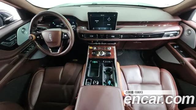2021 Lincoln Aviator 2nd Gen 3.0 Black Label AWD Sold VIN 5LM5J9XC3MGL01228 – undercarriage 2021 Lincoln Aviator 2nd Gen 3.0 Black Label AWD Sold VIN 5LM5J9XC3MGL01228 – undercarriage