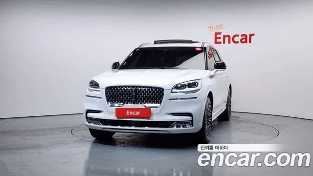 2023 Lincoln Aviator 2nd Gen 3.0 Black Label AWD Sold VIN 5LM5J9XC3PGL07695 – undercarriage 2023 Lincoln Aviator 2nd Gen 3.0 Black Label AWD Sold VIN 5LM5J9XC3PGL07695 – undercarriage