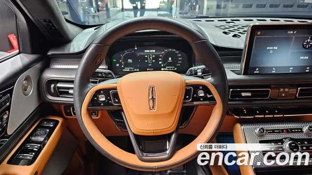 2023 Lincoln Aviator 2nd Gen 3.0 Black Label AWD Sold VIN 5LM5J9XC3PGL07857 – trunk area 2023 Lincoln Aviator 2nd Gen 3.0 Black Label AWD Sold VIN 5LM5J9XC3PGL07857 – trunk area