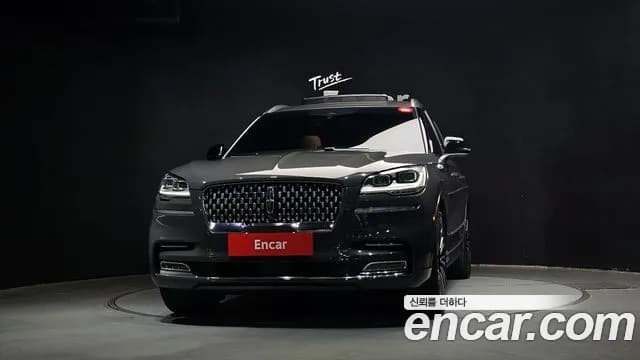 2023 Lincoln Aviator 2nd Gen 3.0 Black Label AWD Sold VIN 5LM5J9XC3PGL07857 – photo 13 2023 Lincoln Aviator 2nd Gen 3.0 Black Label AWD Sold VIN 5LM5J9XC3PGL07857 – photo 13