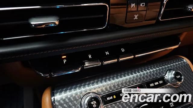 2023 Lincoln Aviator 2nd Gen 3.0 Black Label AWD Sold VIN 5LM5J9XC3PGL07857 – photo 18 2023 Lincoln Aviator 2nd Gen 3.0 Black Label AWD Sold VIN 5LM5J9XC3PGL07857 – photo 18