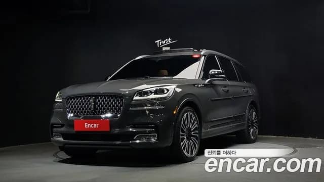 2023 Lincoln Aviator 2nd Gen 3.0 Black Label AWD Sold VIN 5LM5J9XC3PGL07857 – photo 20 2023 Lincoln Aviator 2nd Gen 3.0 Black Label AWD Sold VIN 5LM5J9XC3PGL07857 – photo 20