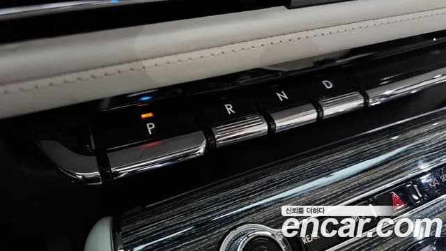 2021 Lincoln Aviator 2nd Gen 3.0 Black Label AWD Sold VIN 5LM5J9XC5MGL18113 – engine bay 2021 Lincoln Aviator 2nd Gen 3.0 Black Label AWD Sold VIN 5LM5J9XC5MGL18113 – engine bay