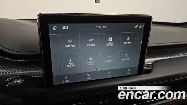 2021 Lincoln Aviator 2nd Gen 3.0 Black Label AWD Sold VIN 5LM5J9XC6MGL10604 – interior seats 2021 Lincoln Aviator 2nd Gen 3.0 Black Label AWD Sold VIN 5LM5J9XC6MGL10604 – interior seats