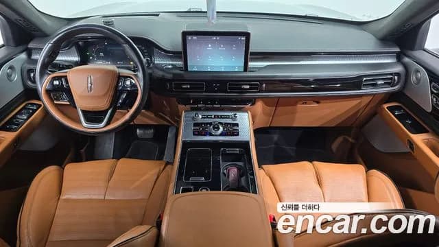 2021 Lincoln Aviator 2nd Gen 3.0 Black Label AWD Sold VIN 5LM5J9XC6MGL10604 – engine bay 2021 Lincoln Aviator 2nd Gen 3.0 Black Label AWD Sold VIN 5LM5J9XC6MGL10604 – engine bay