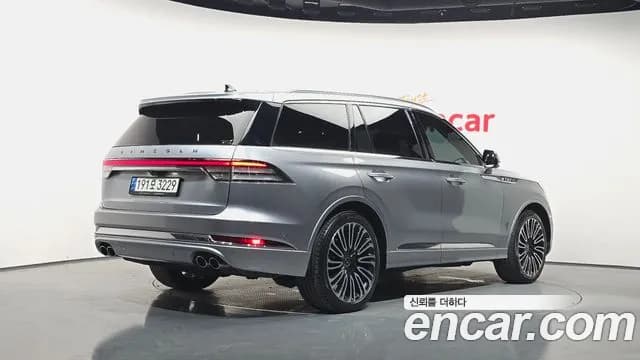 2021 Lincoln Aviator 2nd Gen 3.0 Black Label AWD Sold VIN 5LM5J9XC6MGL10604 – trunk area 2021 Lincoln Aviator 2nd Gen 3.0 Black Label AWD Sold VIN 5LM5J9XC6MGL10604 – trunk area