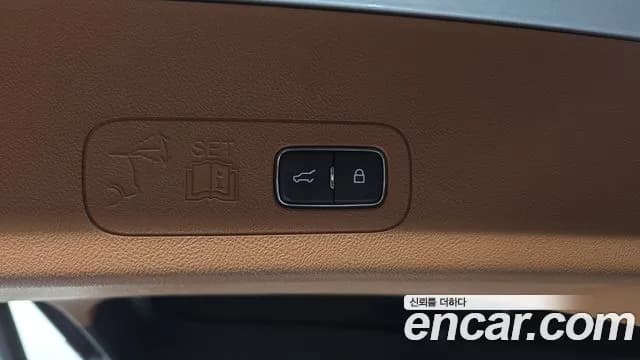 2021 Lincoln Aviator 2nd Gen 3.0 Black Label AWD Sold VIN 5LM5J9XC6MGL10604 – photo 20 2021 Lincoln Aviator 2nd Gen 3.0 Black Label AWD Sold VIN 5LM5J9XC6MGL10604 – photo 20