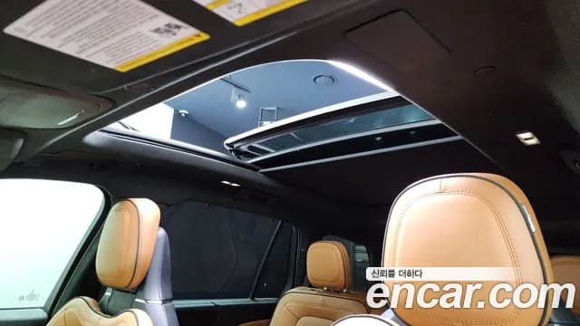 2020 Lincoln Aviator 2nd Gen 3.0 Black Label AWD Sold VIN 5LM5J9XC8LGL31551 – engine bay 2020 Lincoln Aviator 2nd Gen 3.0 Black Label AWD Sold VIN 5LM5J9XC8LGL31551 – engine bay