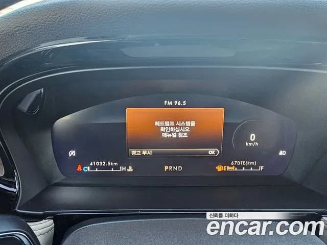 2021 Lincoln Corsair 2.0 Reserve AWD Sold VIN 5LMCJ2D90MUL02488 – dashboard 2021 Lincoln Corsair 2.0 Reserve AWD Sold VIN 5LMCJ2D90MUL02488 – dashboard