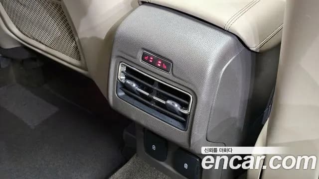 2021 Lincoln Corsair 2.0 Reserve AWD Sold VIN 5LMCJ2D90MUL02488 – trunk area 2021 Lincoln Corsair 2.0 Reserve AWD Sold VIN 5LMCJ2D90MUL02488 – trunk area