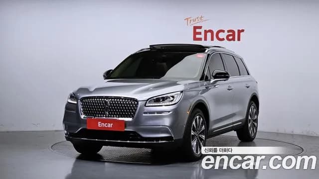 2021 Lincoln Corsair 2.0 Reserve AWD Sold VIN 5LMCJ2D90MUL02488 – photo 12 2021 Lincoln Corsair 2.0 Reserve AWD Sold VIN 5LMCJ2D90MUL02488 – photo 12