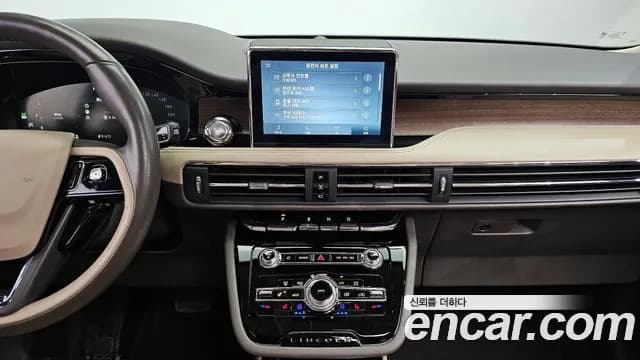 2021 Lincoln Corsair 2.0 Reserve AWD Sold VIN 5LMCJ2D90MUL02488 – photo 17 2021 Lincoln Corsair 2.0 Reserve AWD Sold VIN 5LMCJ2D90MUL02488 – photo 17