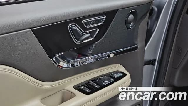 2021 Lincoln Corsair 2.0 Reserve AWD Sold VIN 5LMCJ2D90MUL02488 – photo 18 2021 Lincoln Corsair 2.0 Reserve AWD Sold VIN 5LMCJ2D90MUL02488 – photo 18
