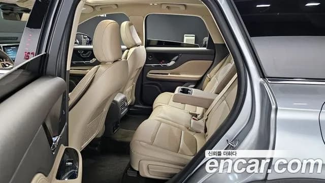 2021 Lincoln Corsair 2.0 Reserve AWD Sold VIN 5LMCJ2D90MUL02488 – photo 19 2021 Lincoln Corsair 2.0 Reserve AWD Sold VIN 5LMCJ2D90MUL02488 – photo 19
