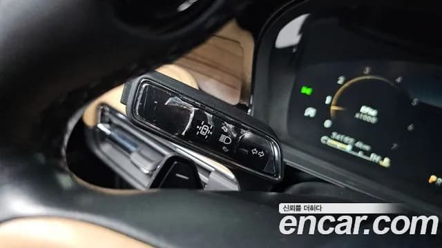 2022 Lincoln Corsair 2.0 Reserve AWD Sold VIN 5LMCJ2D96NUL31897 – front exterior 2022 Lincoln Corsair 2.0 Reserve AWD Sold VIN 5LMCJ2D96NUL31897 – front exterior