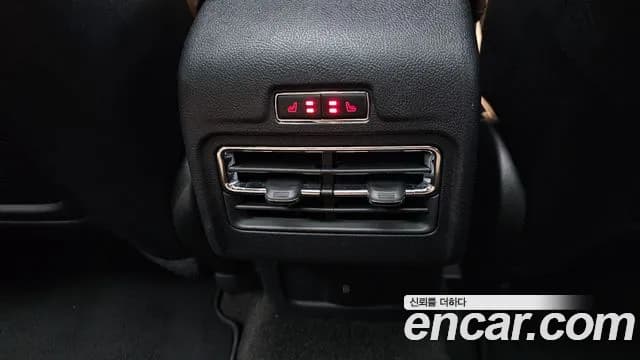 2022 Lincoln Corsair 2.0 Reserve AWD Sold VIN 5LMCJ2D96NUL31897 – dashboard 2022 Lincoln Corsair 2.0 Reserve AWD Sold VIN 5LMCJ2D96NUL31897 – dashboard